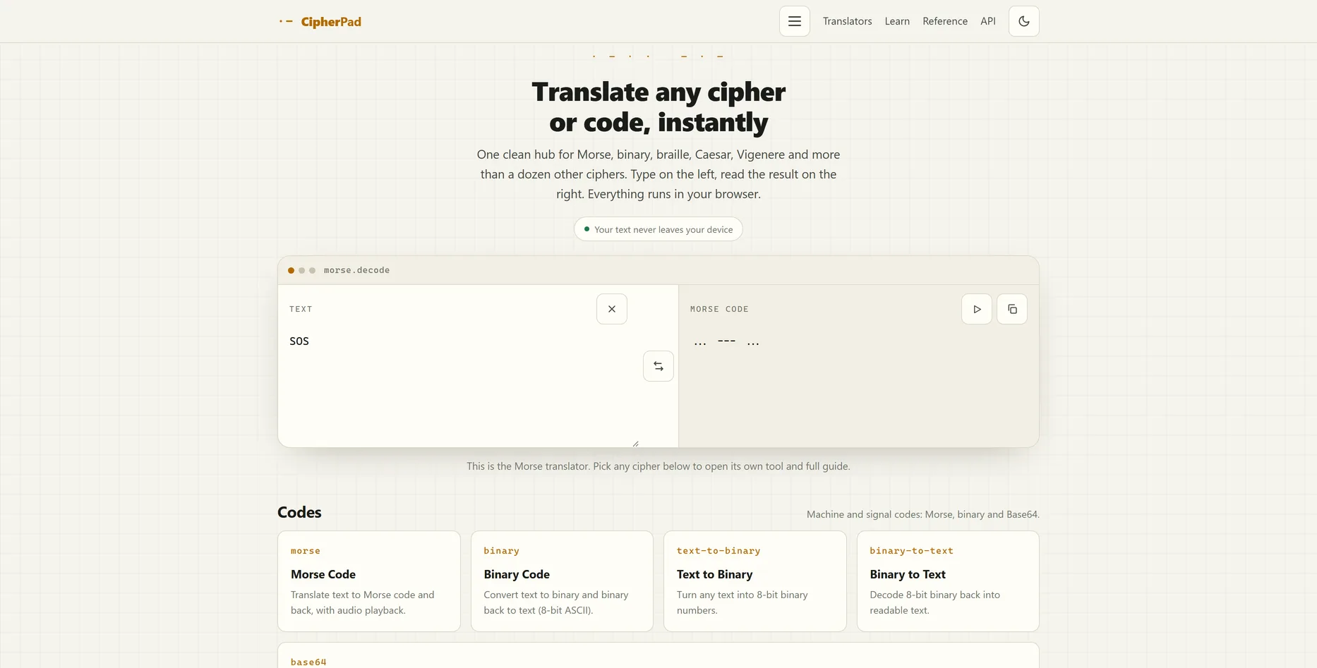 CipherPad, cipher- en codetools website ontworpen door Fusionstudios