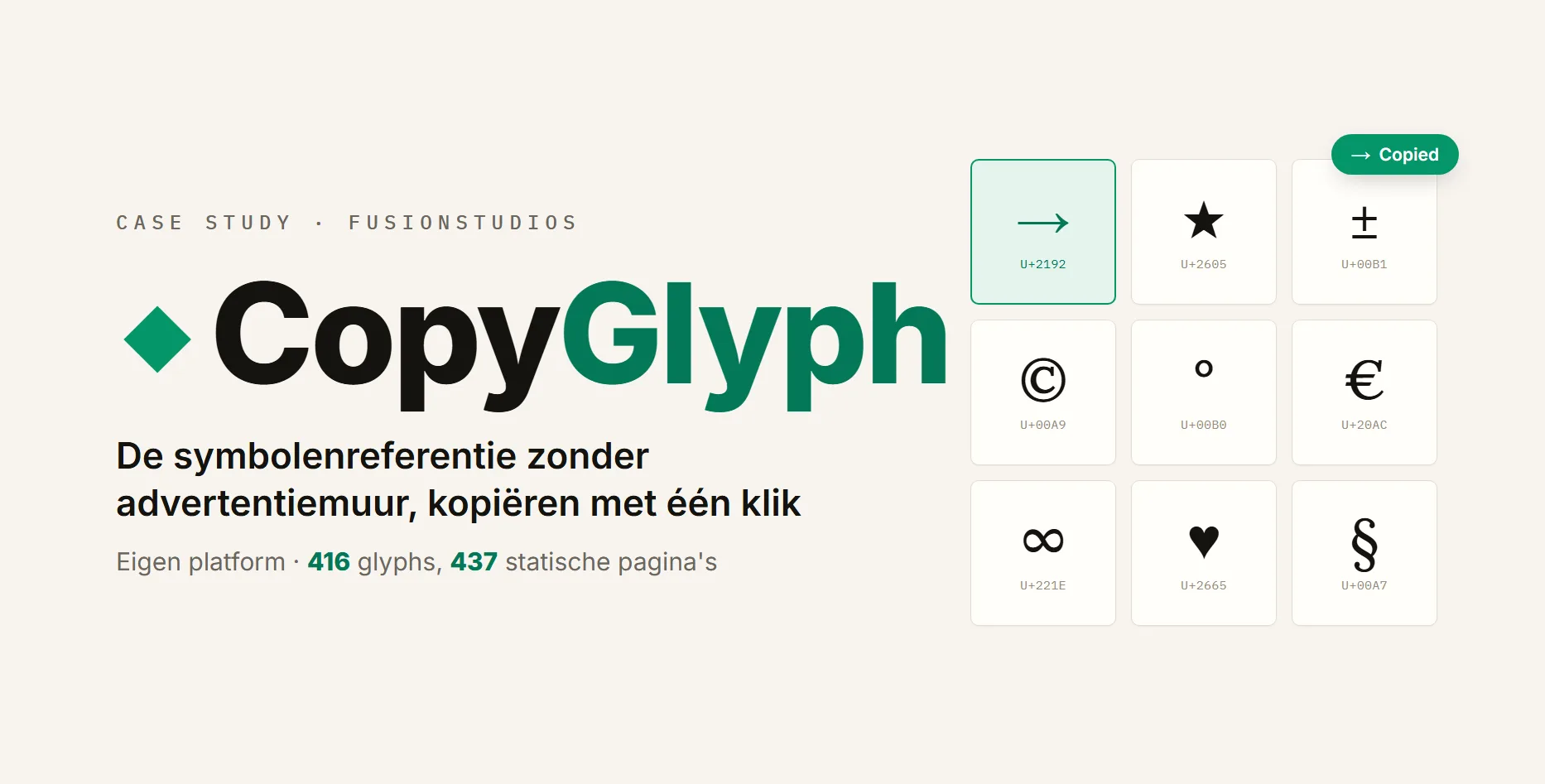 CopyGlyph, unicode-referentie uit het eigen netwerk van Fusionstudios