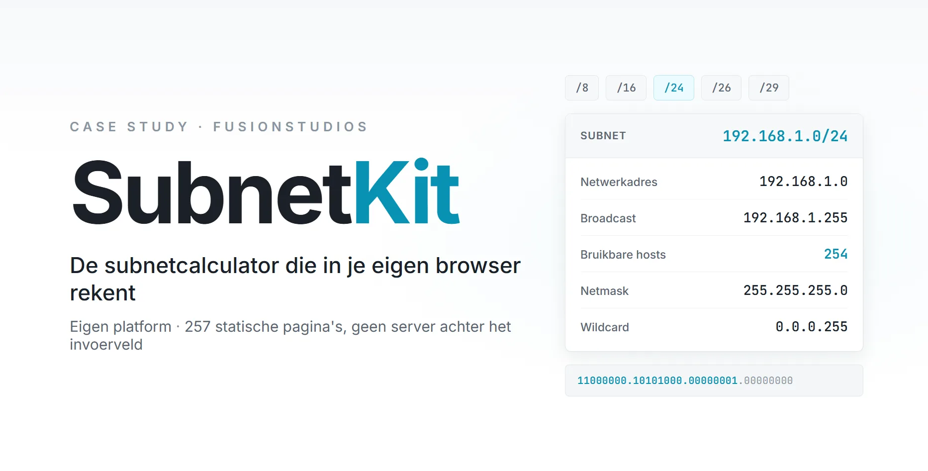 SubnetKit, netwerktools voor developers uit het eigen netwerk van Fusionstudios