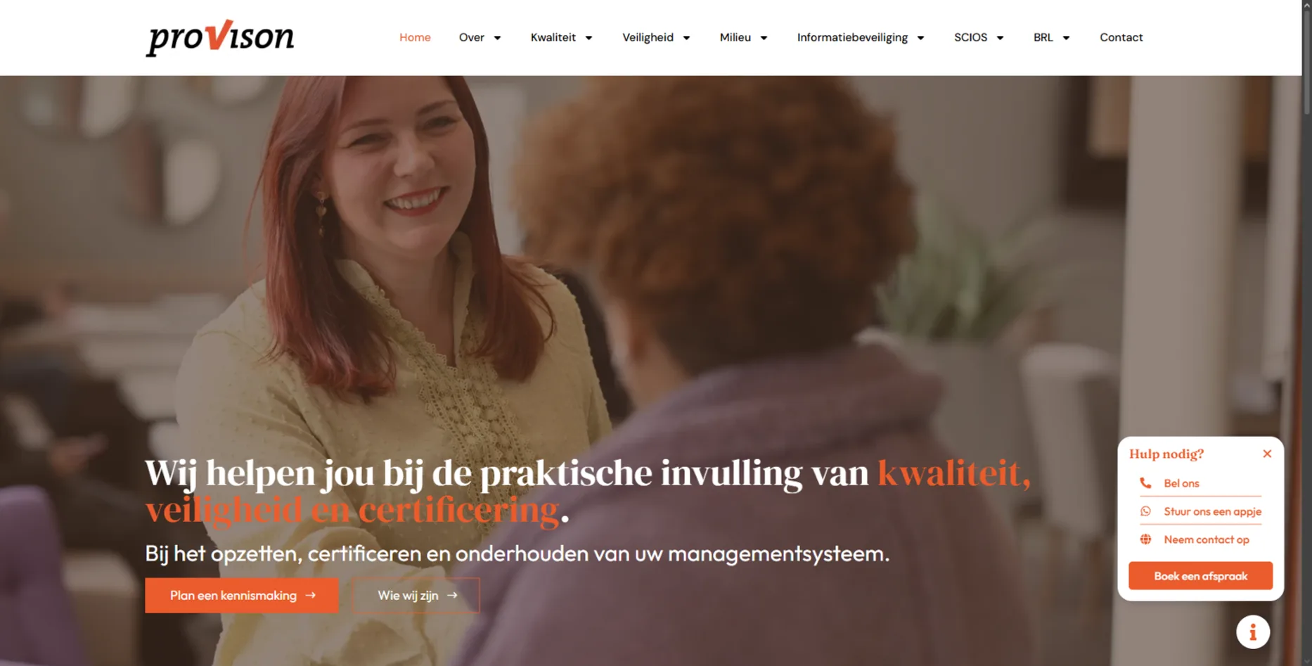 Provison, kwaliteit & certificering project van Fusionstudios