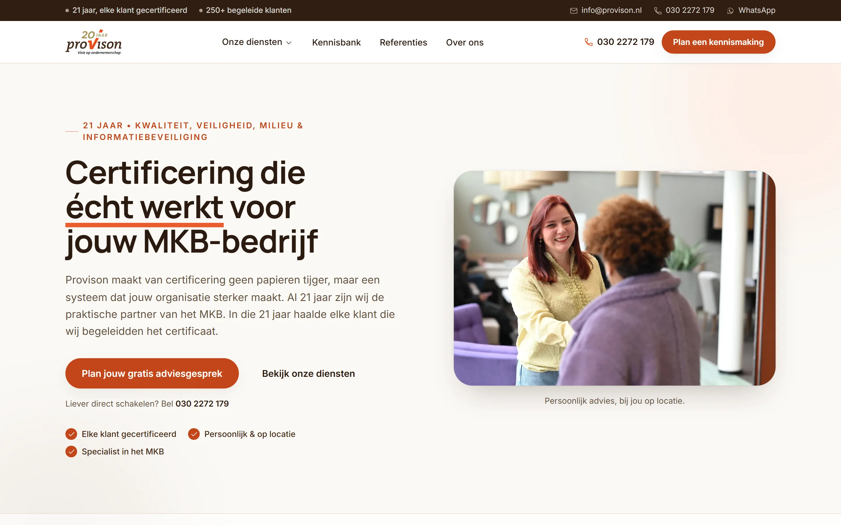 Homepage van Provison op desktop
